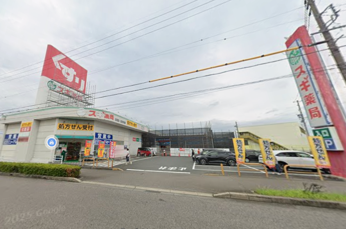 更地・セットバック済み