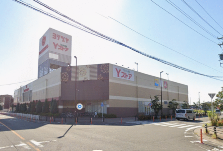 ヨシヅヤ甚目寺店