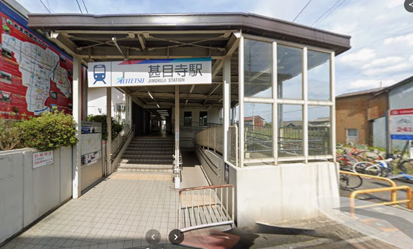 教育施設近く子育て世帯にオススメ。ゆとりの93坪。