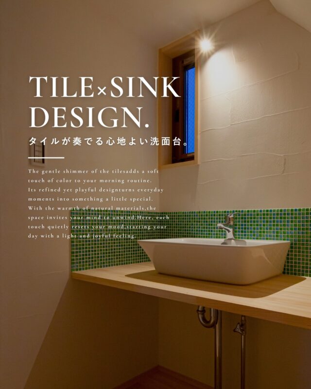 ▶タイルが奏でる心地よい洗面台。

今回は、タイルをあしらった
高揚感を感じられる洗面台をあつめました🏠️

ぜひ皆様の家づくりの
参考にしてみてください✨

┈┈┈┈┈┈┈┈┈┈┈┈┈┈┈┈┈

他にも家づくりに役立つ情報や、
「あったらイイな」を詰め込んだ
住まいを紹介しています。
☛ ＠koeijuken_kiyosuから
お気に入りの投稿を探してみてください🪑

┈┈┈┈┈┈┈┈┈┈┈┈┈┈┈┈┈

￣￣￣￣￣￣￣￣￣￣￣￣￣￣￣￣￣

”家づくりの始まりに、家族の笑顔とわくわくを。”

家づくりを考え始める時、
家族みんなが楽しめる
こだわりがあるといい。

デザインも暮らしやすさも
こだわりも妥協しない。

私たち幸栄住建は、そんな笑顔があふれる 
こだわりをカタチにする家づくりを
行ってまいります。

詳しくはHPをご覧ください✨

￣￣￣￣￣￣￣￣￣￣￣￣￣￣￣￣￣
#工務店 #新築 #注文住宅 #間取り #一戸建て #新築マイホーム #新築一戸建て #家づくり #マイホーム計画 #施工例 #新築住宅 #マイホーム作り #お家づくり #木造住宅 #新築戸建 #こだわりの家 #デザイン住宅 #愛知県工務店 #愛知県注文住宅 #清須市工務店 #自然素材の家 #無垢材の家 #木の家づくり #趣味の家 #木の家工務店 #注文住宅アイデア #新築デザイン #新築一軒家  #洗面台 #洗面台デザイン