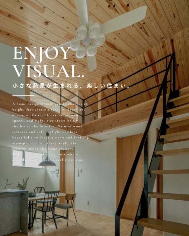 ▶︎小さな発見が生まれる、楽しい住まい。

今回は、同じ場所でも違った景色が楽しめる空間をあつめました🏠️

ぜひ皆様の家づくりの
参考にしてみてください✨

┈┈┈┈┈┈┈┈┈┈┈┈┈┈┈┈┈

他にも家づくりに役立つ情報や、
「あったらイイな」を詰め込んだ
住まいを紹介しています。
☛ ＠koeijuken_kiyosuから
お気に入りの投稿を探してみてください🪑

┈┈┈┈┈┈┈┈┈┈┈┈┈┈┈┈┈

￣￣￣￣￣￣￣￣￣￣￣￣￣￣￣￣￣

”家づくりの始まりに、家族の笑顔とわくわくを。”

家づくりを考え始める時、
家族みんなが楽しめる
こだわりがあるといい。

デザインも暮らしやすさも
こだわりも妥協しない。

私たち幸栄住建は、そんな笑顔があふれる 
こだわりをカタチにする家づくりを
行ってまいります。

詳しくはHPをご覧ください✨

￣￣￣￣￣￣￣￣￣￣￣￣￣￣￣￣￣
#注文住宅 #新築一戸建て #デザイン住宅 #愛知県工務店 #清須市工務店