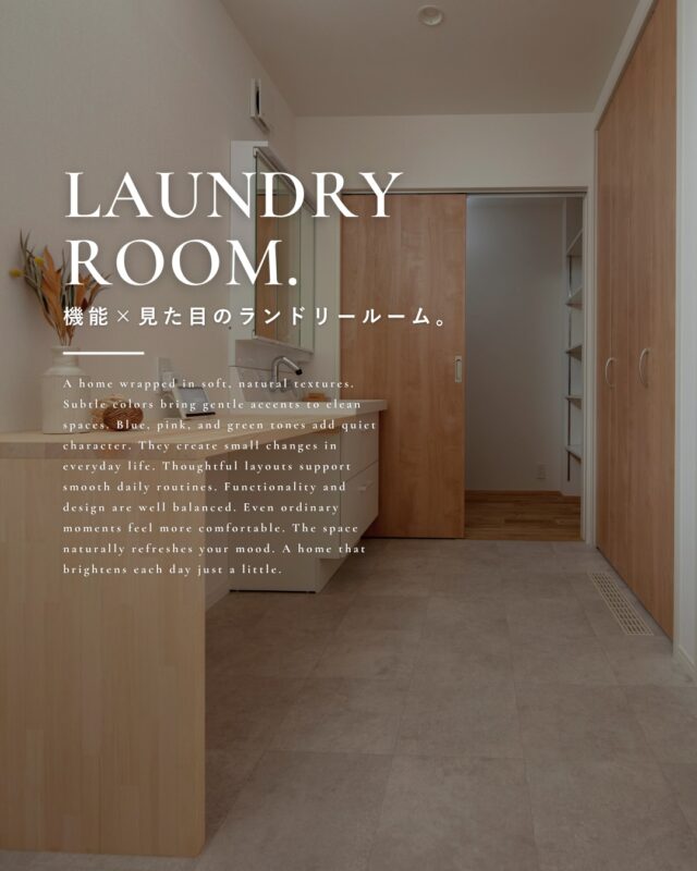 ▶機能×見た目のランドリールーム。

今回は彩りあるデザインが調和した
ランドリールームをあつめました🏠️

ぜひ皆様の家づくりの
参考にしてみてください✨

┈┈┈┈┈┈┈┈┈┈┈┈┈┈┈┈┈

他にも家づくりに役立つ情報や、
「あったらイイな」を詰め込んだ
住まいを紹介しています。
☛ ＠koeijuken_kiyosuから
お気に入りの投稿を探してみてください🪑

┈┈┈┈┈┈┈┈┈┈┈┈┈┈┈┈┈

￣￣￣￣￣￣￣￣￣￣￣￣￣￣￣￣￣

”家づくりの始まりに、家族の笑顔とわくわくを。”

家づくりを考え始める時、
家族みんなが楽しめる
こだわりがあるといい。

デザインも暮らしやすさも
こだわりも妥協しない。

私たち幸栄住建は、そんな笑顔があふれる 
こだわりをカタチにする家づくりを
行ってまいります。

詳しくはHPをご覧ください✨

￣￣￣￣￣￣￣￣￣￣￣￣￣￣￣￣￣
#注文住宅 #新築一戸建て #デザイン住宅 #愛知県工務店 #清須市工務店