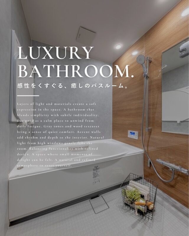 ▶機能×見た目のランドリールーム。

今回は彩りあるデザインが調和した
ランドリールームをあつめました🏠️

ぜひ皆様の家づくりの
参考にしてみてください✨

┈┈┈┈┈┈┈┈┈┈┈┈┈┈┈┈┈

他にも家づくりに役立つ情報や、
「あったらイイな」を詰め込んだ
住まいを紹介しています。
☛ ＠koeijuken_kiyosuから
お気に入りの投稿を探してみてください🪑

┈┈┈┈┈┈┈┈┈┈┈┈┈┈┈┈┈

￣￣￣￣￣￣￣￣￣￣￣￣￣￣￣￣￣

”家づくりの始まりに、家族の笑顔とわくわくを。”

家づくりを考え始める時、
家族みんなが楽しめる
こだわりがあるといい。

デザインも暮らしやすさも
こだわりも妥協しない。

私たち幸栄住建は、そんな笑顔があふれる 
こだわりをカタチにする家づくりを
行ってまいります。

詳しくはHPをご覧ください✨

￣￣￣￣￣￣￣￣￣￣￣￣￣￣￣￣￣
#注文住宅 #新築一戸建て #デザイン住宅 #愛知県工務店 #清須市工務店