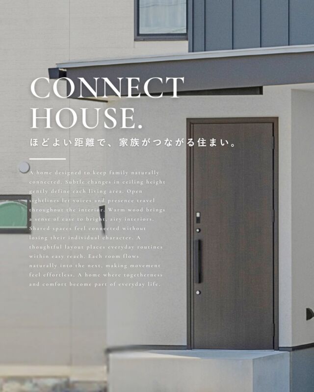 ▶ほどよい距離で、家族つながる住まい。

今回は家族それぞれが好きな場所で過ごしながら、
自然と気配を感じられる住まいご紹介します🏠️

ぜひ皆様の家づくりの
参考にしてみてください✨

┈┈┈┈┈┈┈┈┈┈┈┈┈┈┈┈┈

他にも家づくりに役立つ情報や、
「あったらイイな」を詰め込んだ
住まいを紹介しています。
☛ ＠koeijuken_kiyosuから
お気に入りの投稿を探してみてください🪑

┈┈┈┈┈┈┈┈┈┈┈┈┈┈┈┈┈

￣￣￣￣￣￣￣￣￣￣￣￣￣￣￣￣￣

”家づくりの始まりに、家族の笑顔とわくわくを。”

家づくりを考え始める時、
家族みんなが楽しめる
こだわりがあるといい。

デザインも暮らしやすさも
こだわりも妥協しない。

私たち幸栄住建は、そんな笑顔があふれる 
こだわりをカタチにする家づくりを
行ってまいります。

詳しくはHPをご覧ください✨

￣￣￣￣￣￣￣￣￣￣￣￣￣￣￣￣￣
#新築一戸建て #吹き抜けダイニング #吹き抜けリビングのある家 #愛知県注文住宅 #清須市工務店